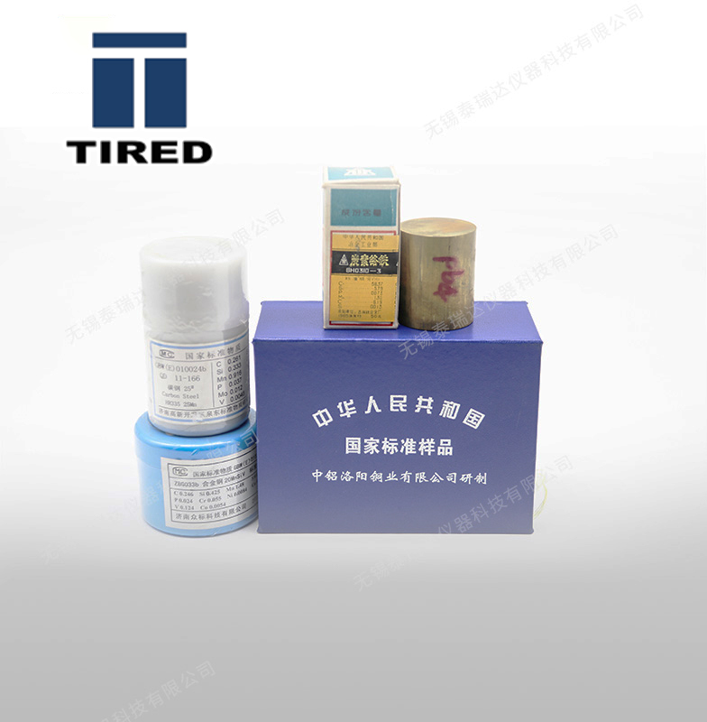 ���N���V�˘����M�ں͇��a(ch��n)�˘�